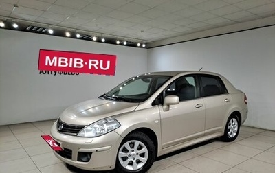 Nissan Tiida, 2011 год, 749 000 рублей, 1 фотография