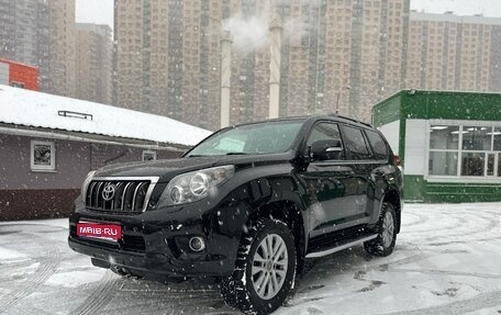 Toyota Land Cruiser Prado 150 рестайлинг 2, 2012 год, 2 598 000 рублей, 1 фотография