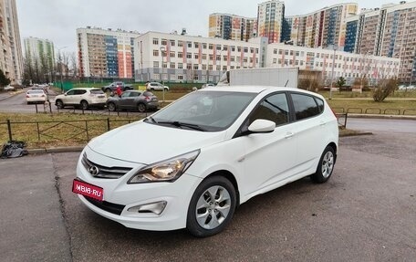 Hyundai Solaris II рестайлинг, 2016 год, 1 120 000 рублей, 1 фотография