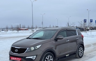 KIA Sportage III, 2015 год, 1 550 000 рублей, 1 фотография