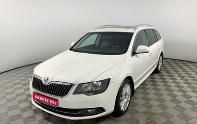 Skoda Superb III рестайлинг, 2013 год, 1 495 000 рублей, 1 фотография