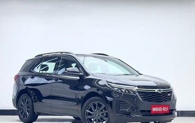 Chevrolet Equinox III, 2021 год, 1 700 200 рублей, 1 фотография