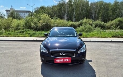 Infiniti Q70 I, 2014 год, 2 500 000 рублей, 1 фотография