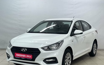 Hyundai Solaris II рестайлинг, 2017 год, 1 349 900 рублей, 1 фотография