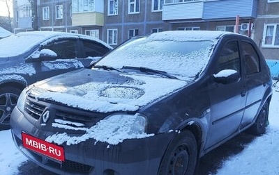 Renault Logan I, 2007 год, 200 000 рублей, 1 фотография