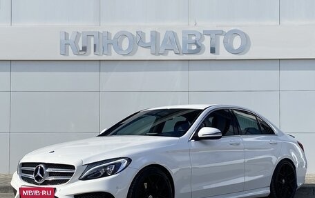 Mercedes-Benz C-Класс, 2016 год, 2 489 000 рублей, 1 фотография