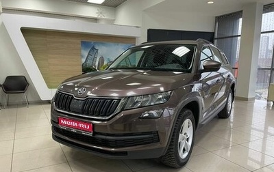 Skoda Kodiaq I, 2018 год, 1 999 000 рублей, 1 фотография