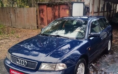 Audi A4, 1998 год, 450 000 рублей, 1 фотография