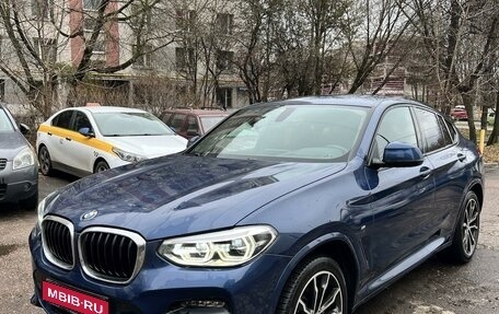 BMW X4, 2019 год, 4 500 000 рублей, 1 фотография