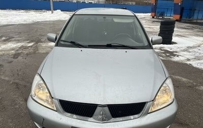 Mitsubishi Lancer IX, 2006 год, 330 000 рублей, 1 фотография