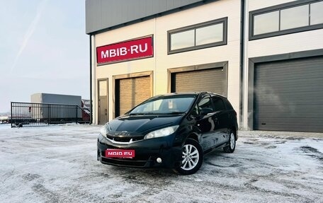 Toyota Wish II, 2010 год, 1 379 000 рублей, 1 фотография