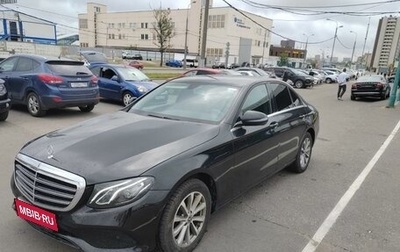 Mercedes-Benz E-Класс, 2019 год, 2 500 000 рублей, 1 фотография