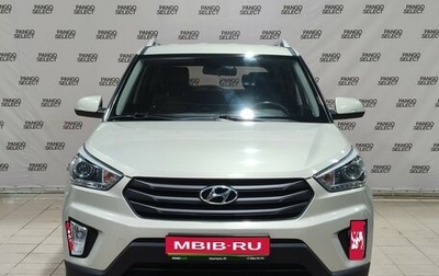 Hyundai Creta I рестайлинг, 2019 год, 1 950 000 рублей, 1 фотография