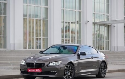 BMW 6 серия, 2011 год, 3 290 000 рублей, 1 фотография