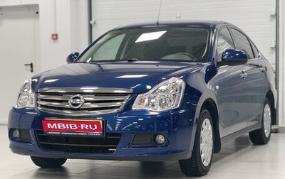 Nissan Almera, 2016 год, 970 000 рублей, 1 фотография