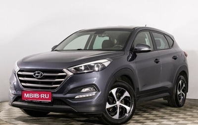 Hyundai Tucson III, 2016 год, 1 649 000 рублей, 1 фотография