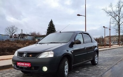 Renault Logan I, 2007 год, 395 000 рублей, 1 фотография