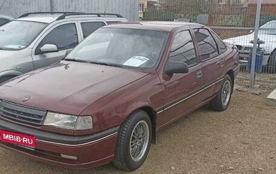 Opel Vectra A, 1991 год, 200 000 рублей, 1 фотография