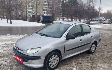 Peugeot 206, 2008 год, 220 000 рублей, 1 фотография