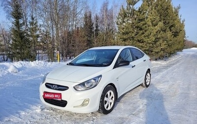 Hyundai Solaris II рестайлинг, 2013 год, 720 000 рублей, 1 фотография