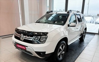 Renault Duster I рестайлинг, 2018 год, 1 480 000 рублей, 1 фотография