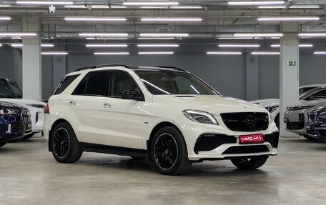 Mercedes-Benz M-Класс, 2012 год, 2 650 000 рублей, 1 фотография