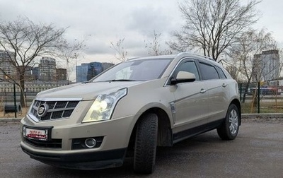 Cadillac SRX II рестайлинг, 2010 год, 1 400 000 рублей, 1 фотография