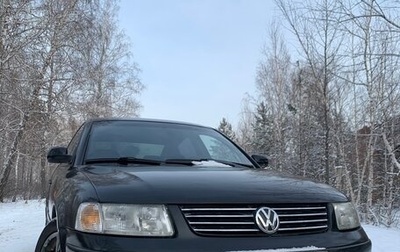 Volkswagen Passat B5+ рестайлинг, 1997 год, 450 000 рублей, 1 фотография