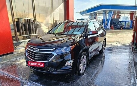 Chevrolet Equinox III, 2017 год, 2 300 000 рублей, 1 фотография