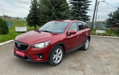 Mazda CX-5 II, 2011 год, 1 333 000 рублей, 1 фотография