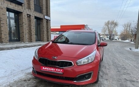 KIA cee'd III, 2015 год, 1 390 000 рублей, 1 фотография