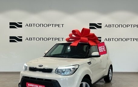 KIA Soul II рестайлинг, 2016 год, 1 399 000 рублей, 1 фотография