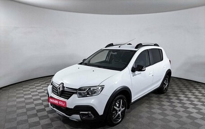 Renault Sandero II рестайлинг, 2022 год, 1 750 000 рублей, 1 фотография