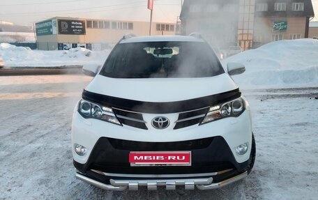 Toyota RAV4, 2015 год, 2 500 000 рублей, 1 фотография