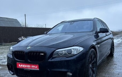 BMW 5 серия, 2013 год, 1 950 000 рублей, 1 фотография