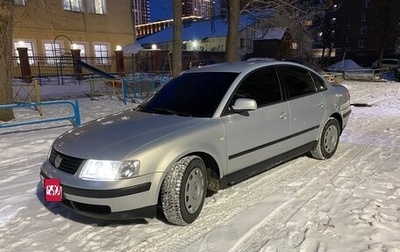 Volkswagen Passat B5+ рестайлинг, 2000 год, 550 000 рублей, 1 фотография