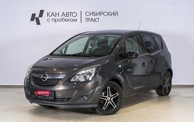 Opel Meriva, 2013 год, 908 400 рублей, 1 фотография