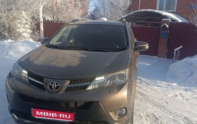 Toyota RAV4, 2015 год, 2 390 000 рублей, 1 фотография