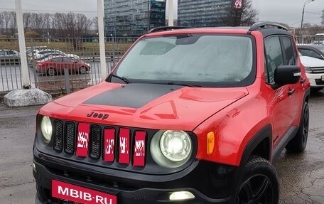 Jeep Renegade I рестайлинг, 2017 год, 1 450 000 рублей, 1 фотография