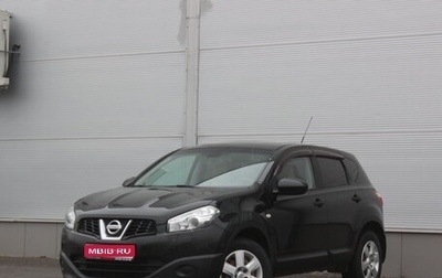 Nissan Qashqai, 2010 год, 1 075 000 рублей, 1 фотография