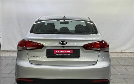 KIA Cerato III, 2019 год, 1 595 000 рублей, 3 фотография