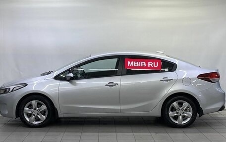 KIA Cerato III, 2019 год, 1 595 000 рублей, 5 фотография