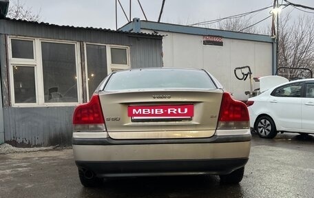 Volvo S60 III, 2004 год, 650 000 рублей, 7 фотография