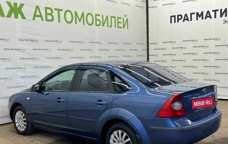 Ford Focus II рестайлинг, 2005 год, 433 000 рублей, 6 фотография