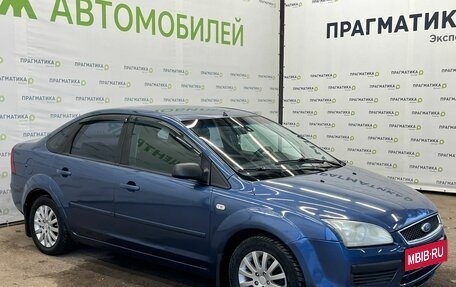 Ford Focus II рестайлинг, 2005 год, 433 000 рублей, 2 фотография