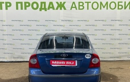 Ford Focus II рестайлинг, 2005 год, 433 000 рублей, 5 фотография