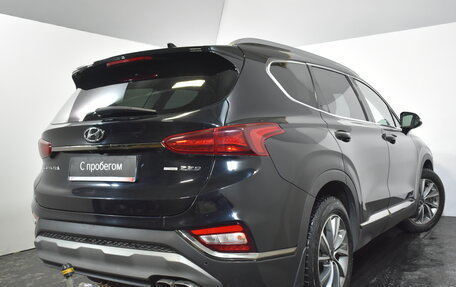 Hyundai Santa Fe IV, 2019 год, 2 949 000 рублей, 4 фотография