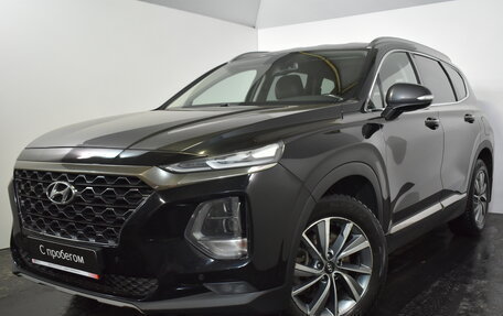 Hyundai Santa Fe IV, 2019 год, 2 949 000 рублей, 3 фотография