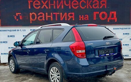 KIA cee'd I рестайлинг, 2010 год, 796 000 рублей, 3 фотография