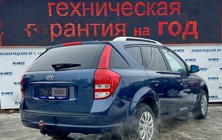 KIA cee'd I рестайлинг, 2010 год, 796 000 рублей, 2 фотография